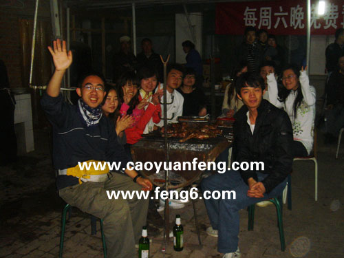 壩上篝火晚會(huì)