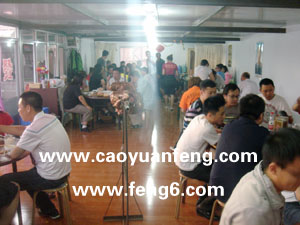 端午節(jié)壩上農(nóng)家院晚上活動
