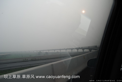 現(xiàn)代車友會 壩上旅游第一天