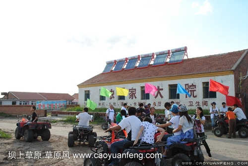 現(xiàn)代車友會 壩上旅游第一天