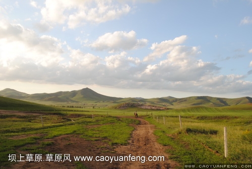 現(xiàn)代車友會 壩上旅游第一天