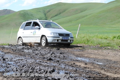 現(xiàn)代車友會 壩上旅游第二天