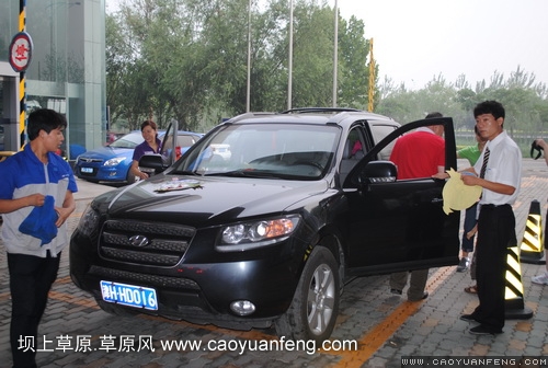 現(xiàn)代車友會 壩上旅游第一天