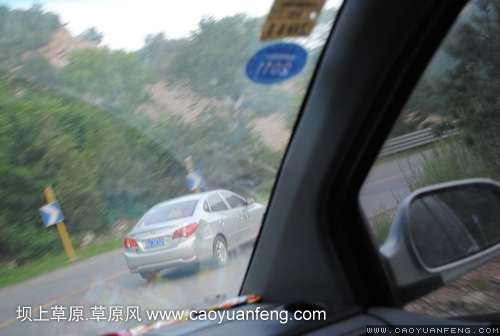 現(xiàn)代車友會 壩上旅游第三天