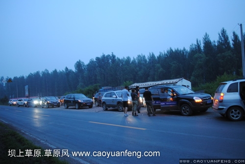 現(xiàn)代車友會 壩上旅游第三天