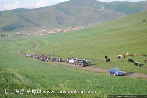 現(xiàn)代車友會 壩上旅游第二天