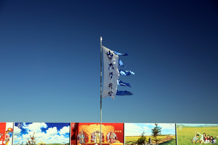 壩上草原尋找秋天美景
