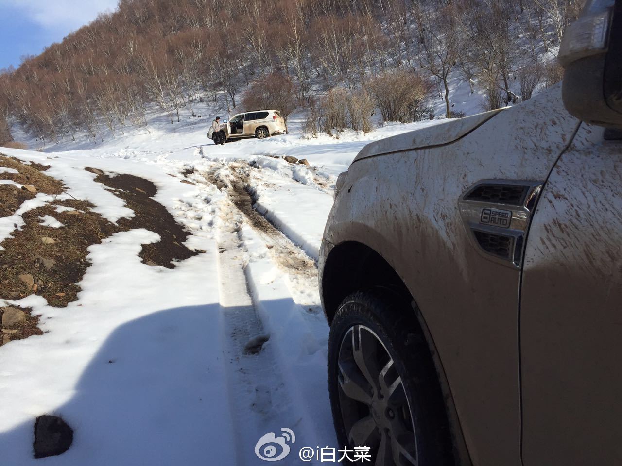 冬日老掌溝玩雪越野之旅 精華攻略