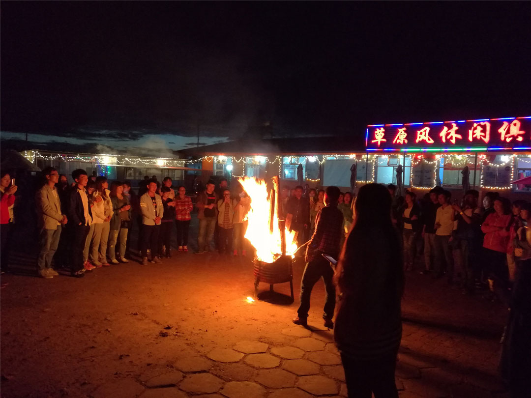 箭牌衛(wèi)?。ū本┕荆┝鷫紊先請F建活動