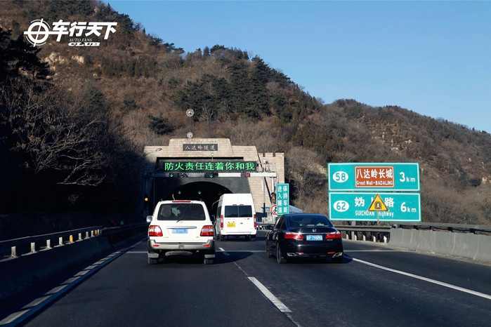 冬季逃離霧霾 草原天路體驗(yàn)冰雪世界