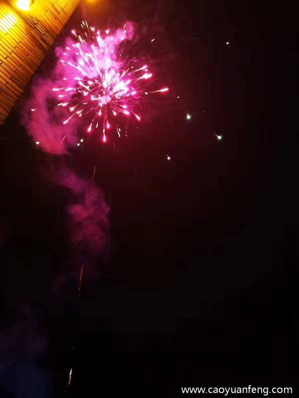 北京穿越匯俱樂部第六屆年會(huì)
