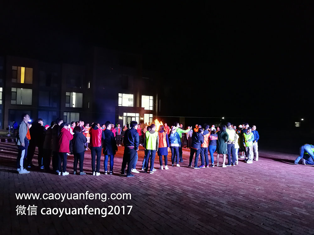 容金投資200人壩上公司團(tuán)建三日游