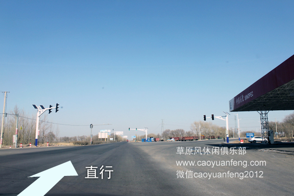 北京到豐寧壩上草原 經(jīng)八達嶺 京藏高速 懷來沙城 赤城 沽源 大灘自駕高清路書