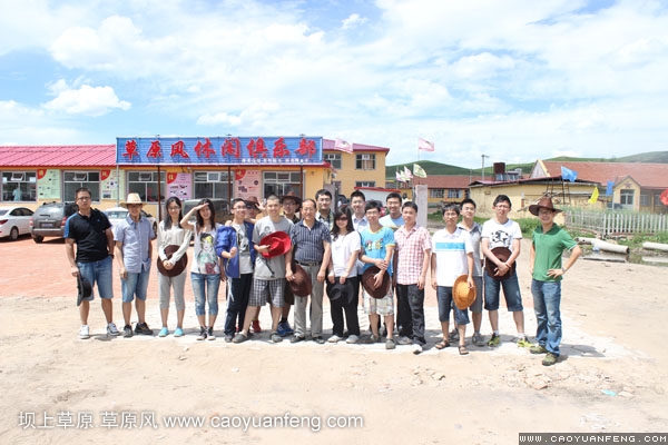 北京理工大學(xué)致草原風(fēng)感謝信！