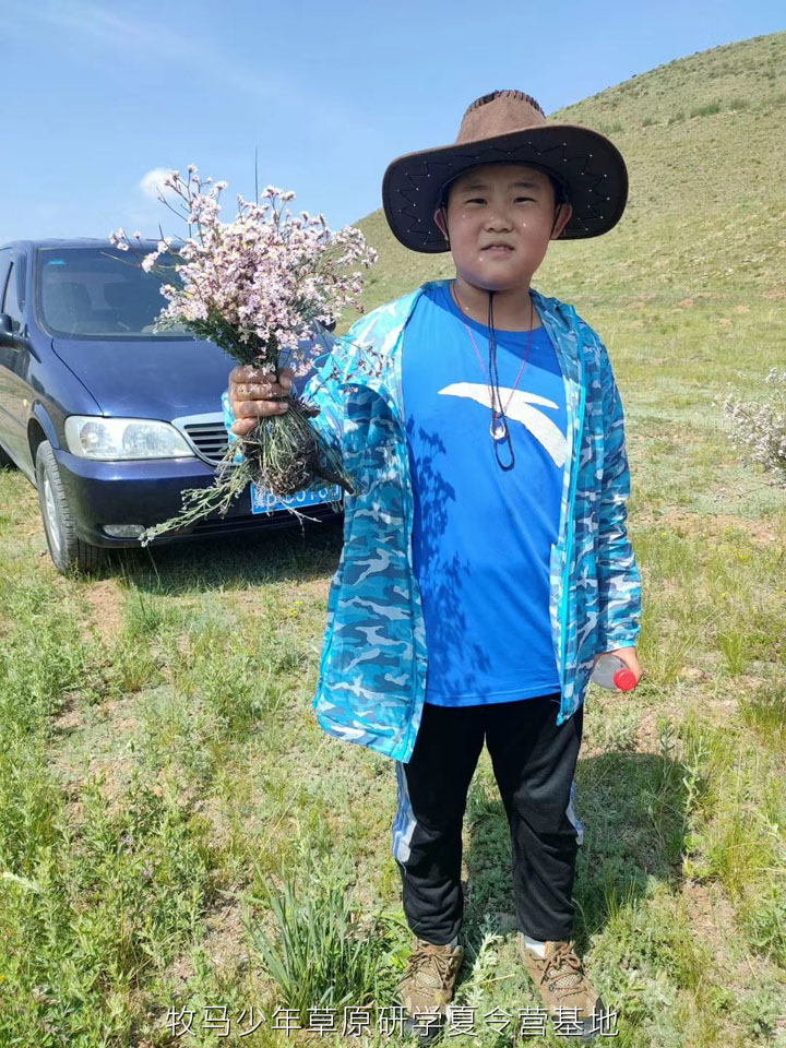唐山蠢魚親子書屋草原夏令營