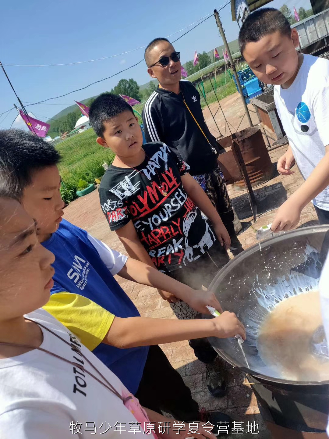 唐山蠢魚親子書屋草原夏令營