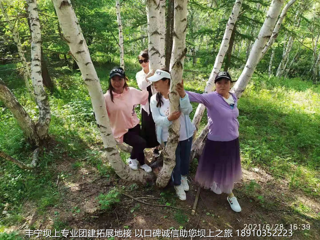 永豐二鍋頭豐寧壩上團建2日游
