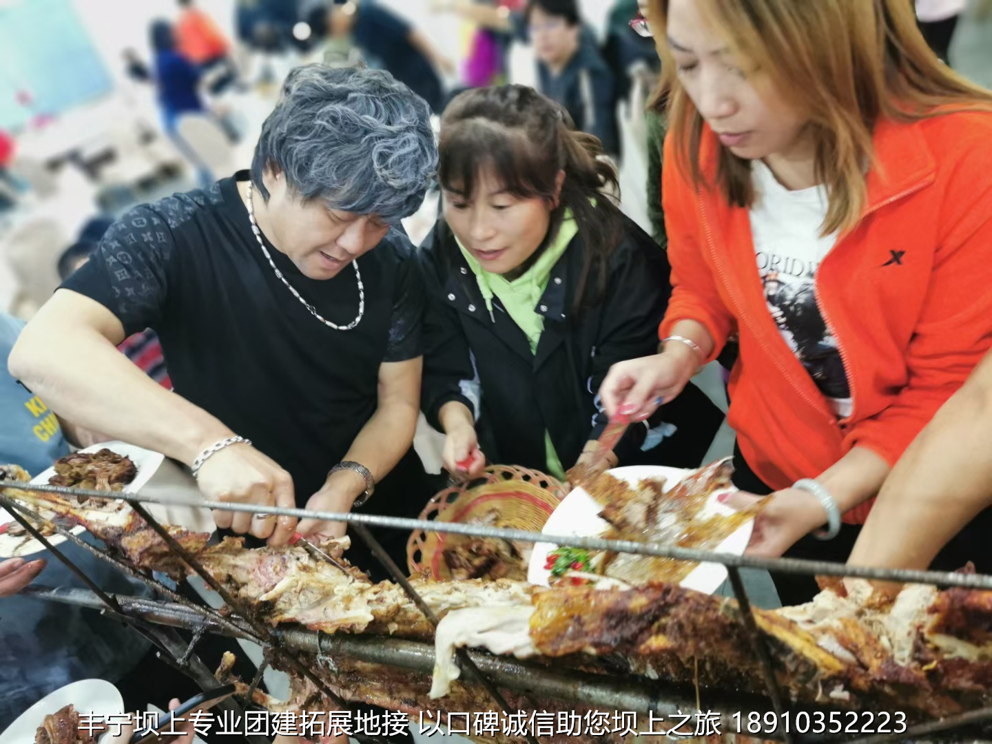 永豐二鍋頭豐寧壩上團建2日游