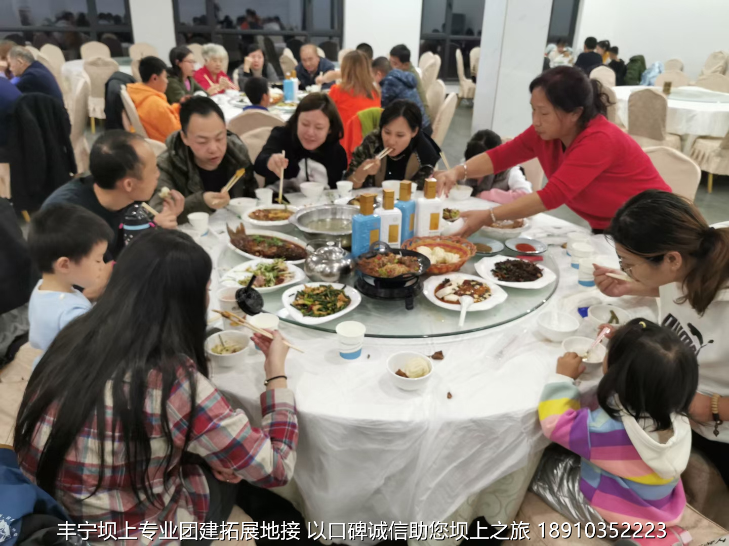 永豐二鍋頭豐寧壩上團建2日游