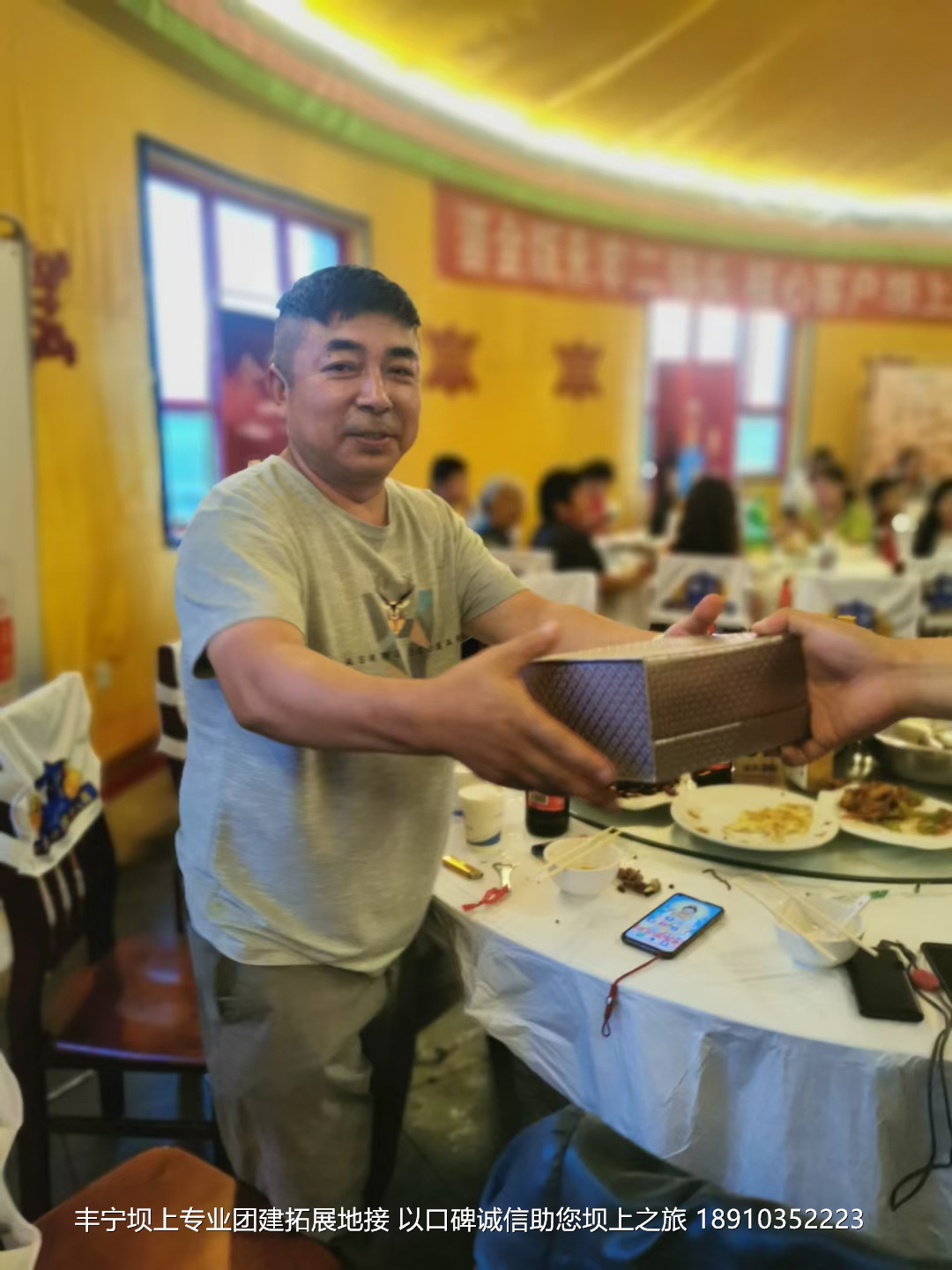 永豐二鍋頭豐寧壩上團建2日游