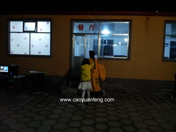 趕集網(wǎng)壩上草原行