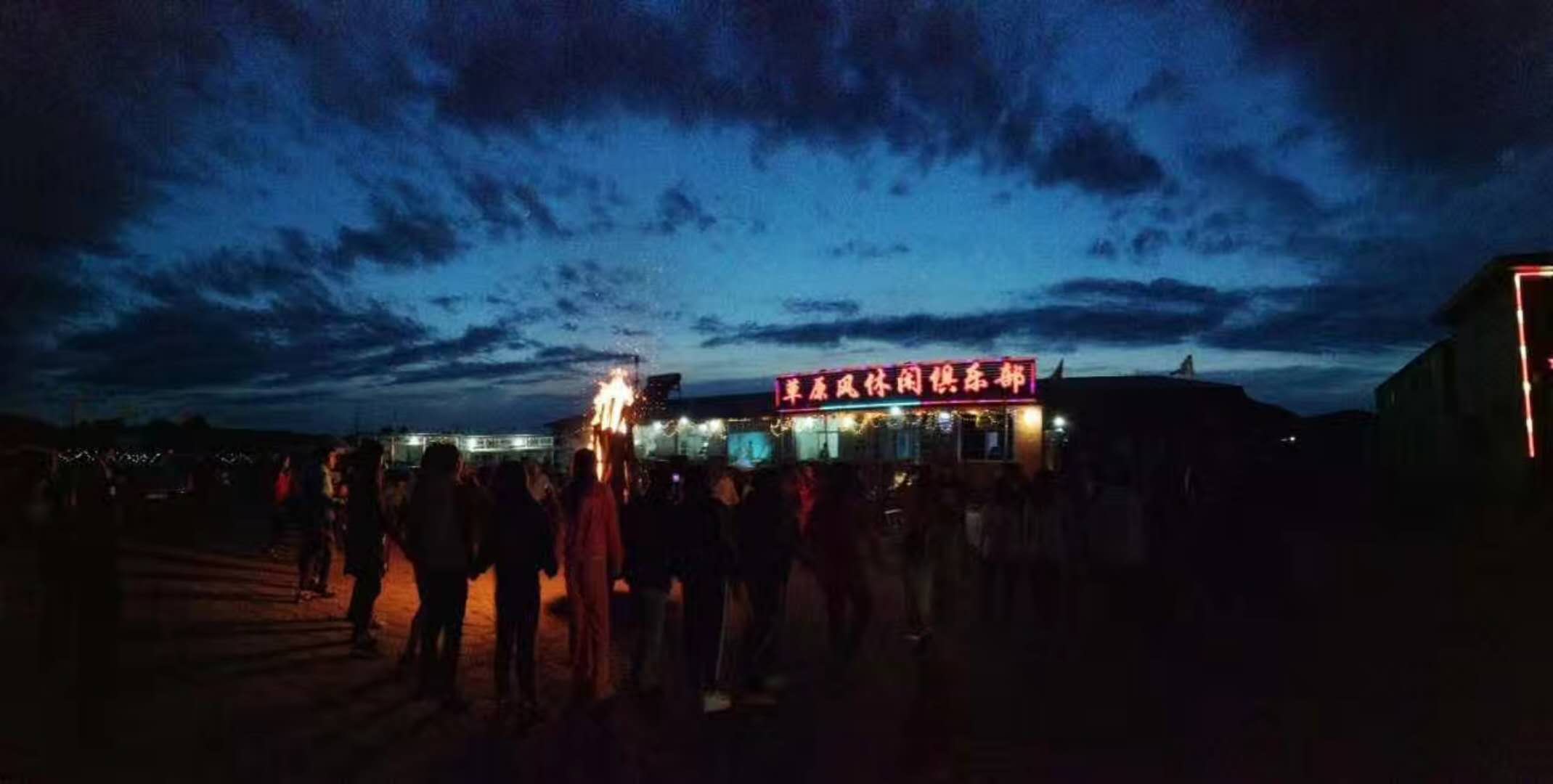 草原篝火晚會,蒙古族歌舞表演