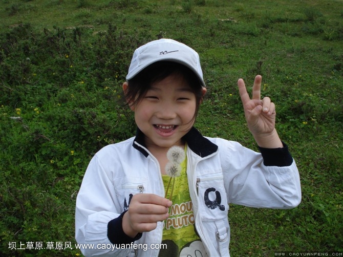 壩上旅游第一天