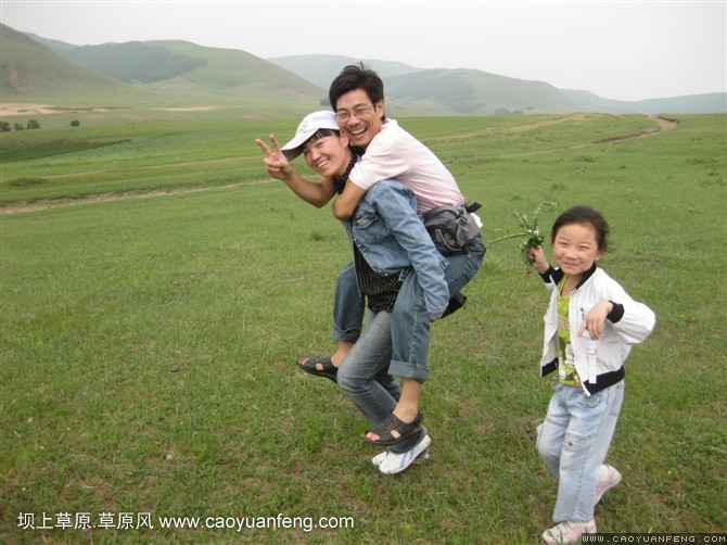 壩上旅游第一天