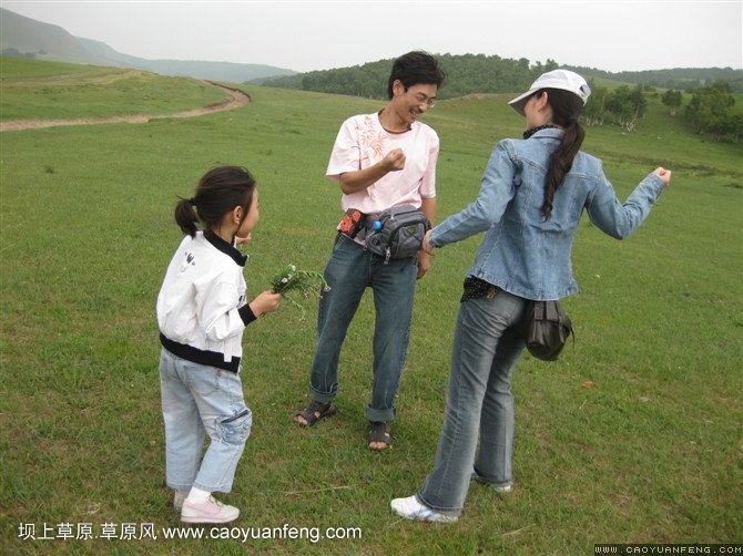 壩上旅游第一天