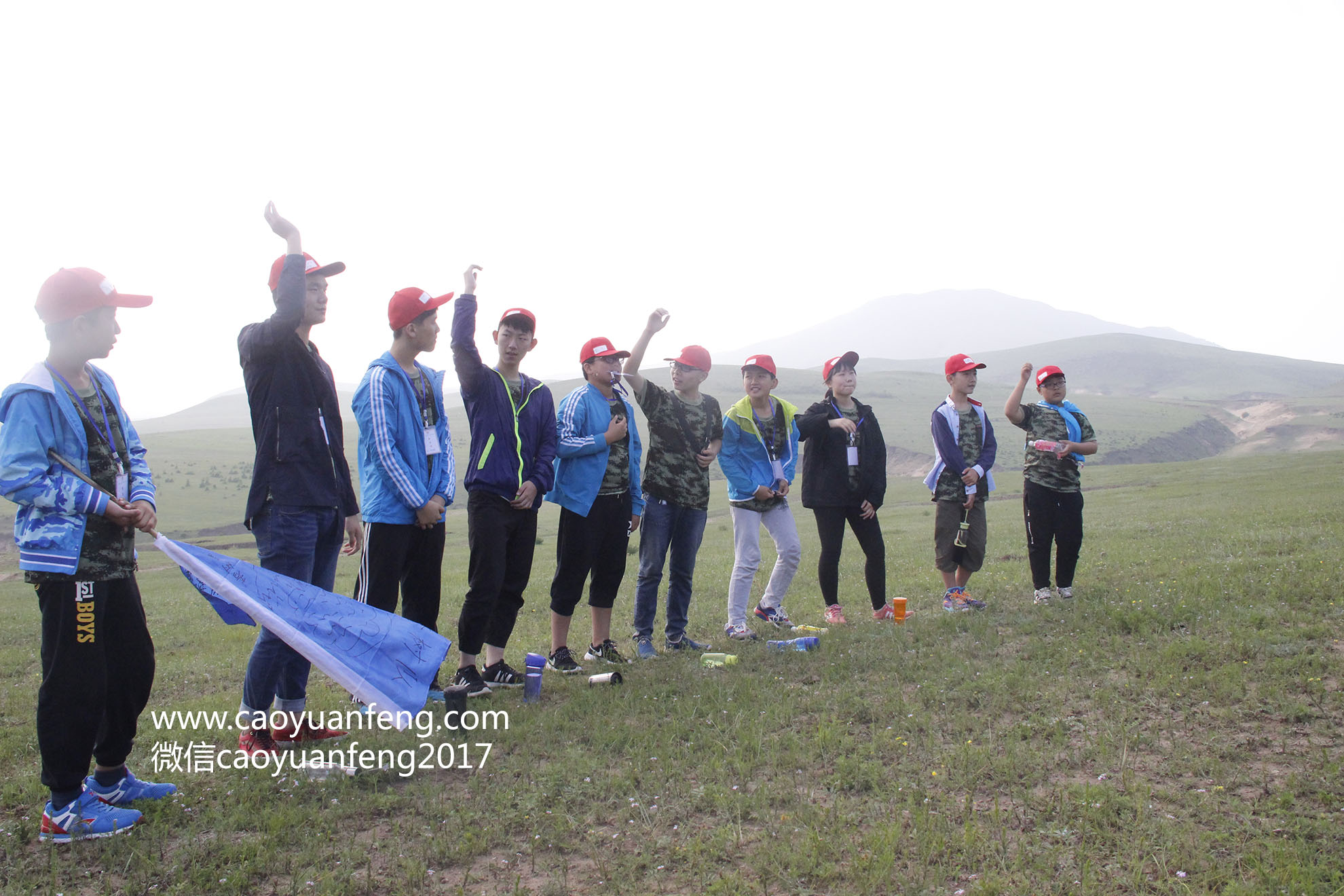 幸福源泉好孩子快樂(lè)營(yíng)第五期草原夏令營(yíng)