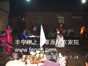 網(wǎng)友月光瑩瑩對(duì)草原風(fēng)農(nóng)家院評(píng)價(jià)(多圖)