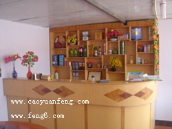 草原風(fēng)餐廳新吧臺正式投入使用