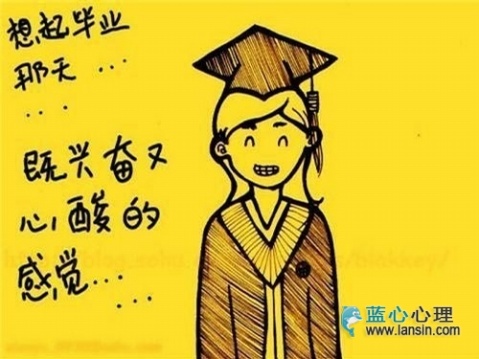 畢業(yè)旅行好去處 壩上旅行攻略