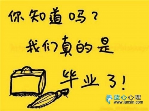 草原畢業(yè)游方案：畢業(yè)旅行的最佳去處 2020一起去壩上