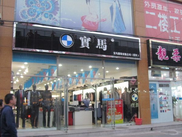 豐寧壩上旅游攻略圖片