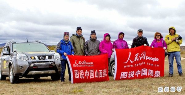 豐寧壩上自助游圖片