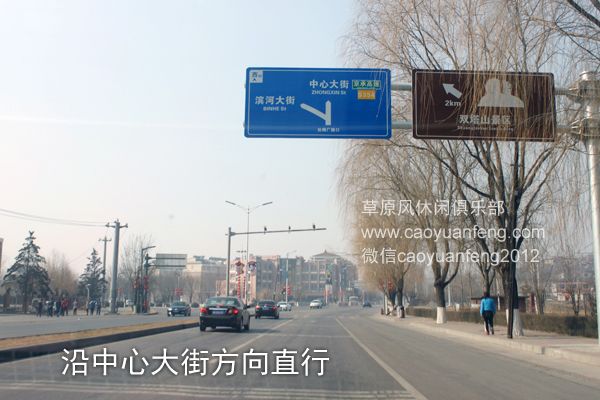 承德_唐山_秦皇島方向到豐寧壩上自駕路書