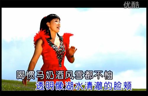 黑駿馬 烏蘭托婭 高清MV mp3下載