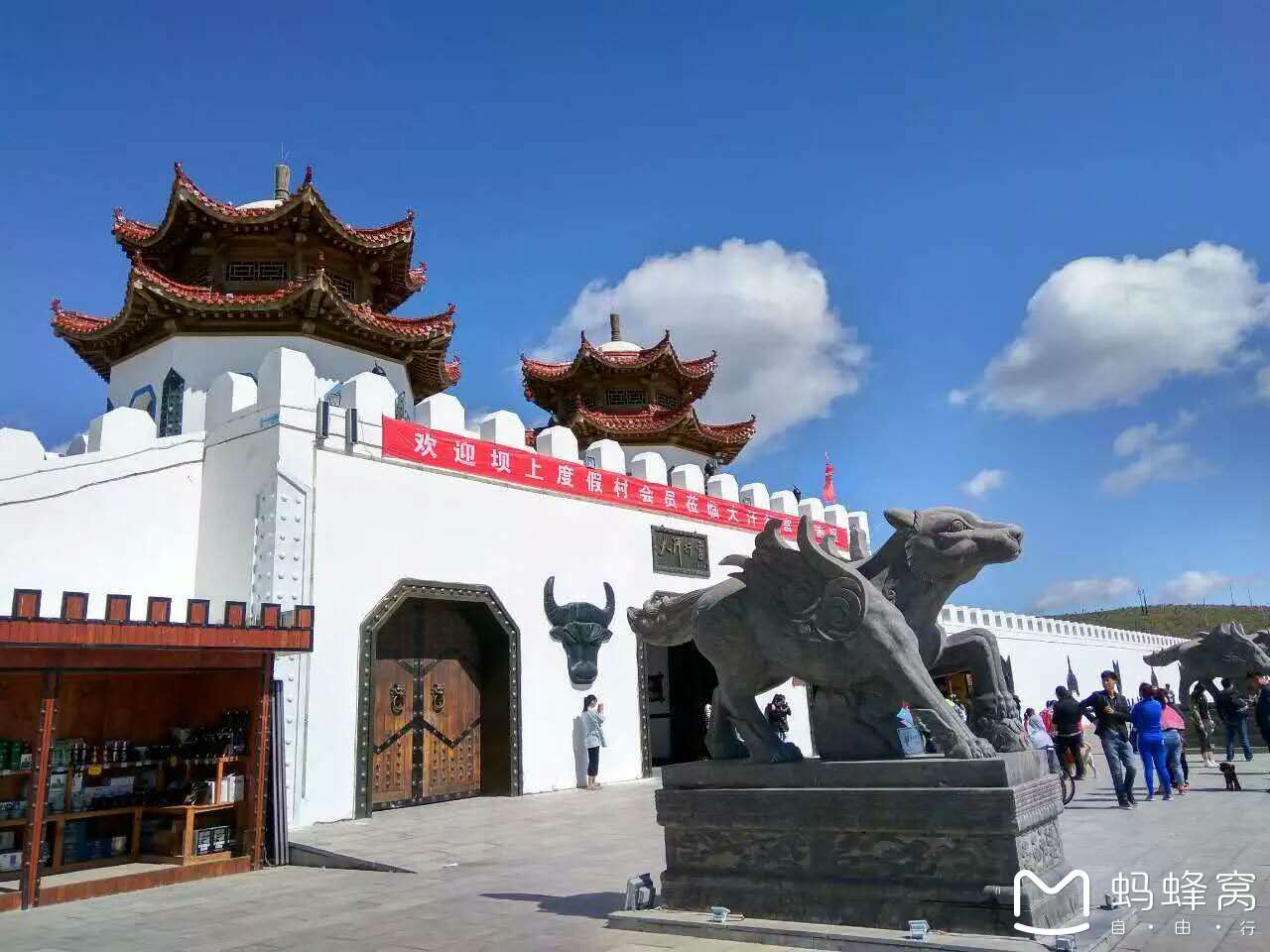 豐寧壩上草原