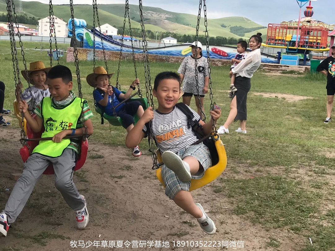 晉極武道館 松柏武道館草原研學夏令營