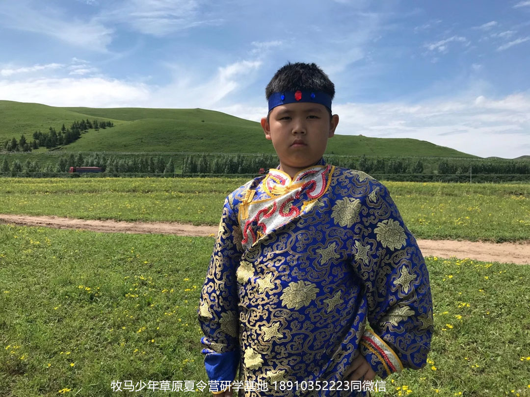 晉極武道館 松柏武道館草原研學夏令營