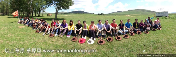 金隅紅樹林致草原風(fēng)的一封感謝信！