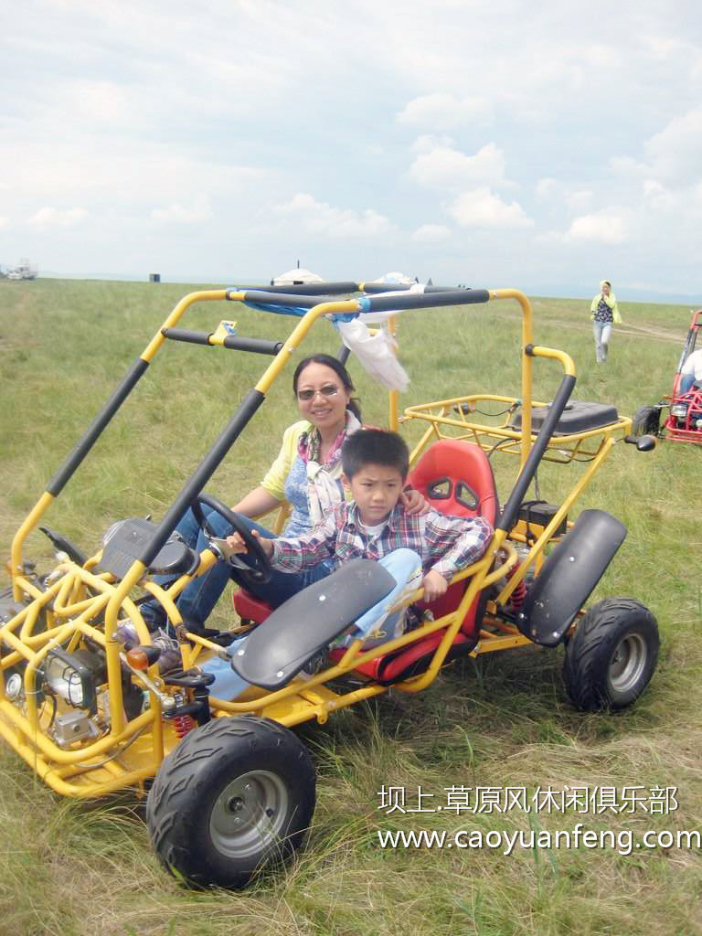 草原卡丁車精彩瞬間