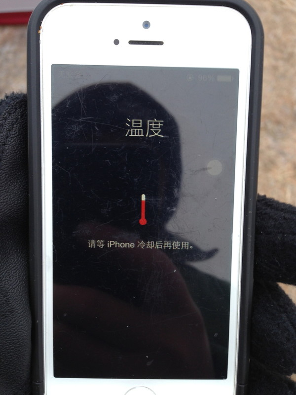 冬季到草原天路去看雪