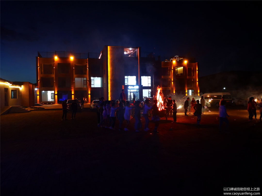 農(nóng)影食堂公司團(tuán)建拓展壩上2日游