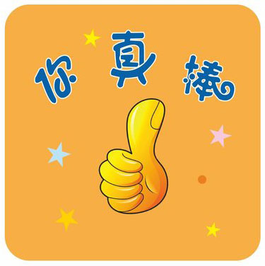 雯雯同學(xué)在美團(tuán)對(duì)遠(yuǎn)山別院的評(píng)價(jià) 長(zhǎng)文