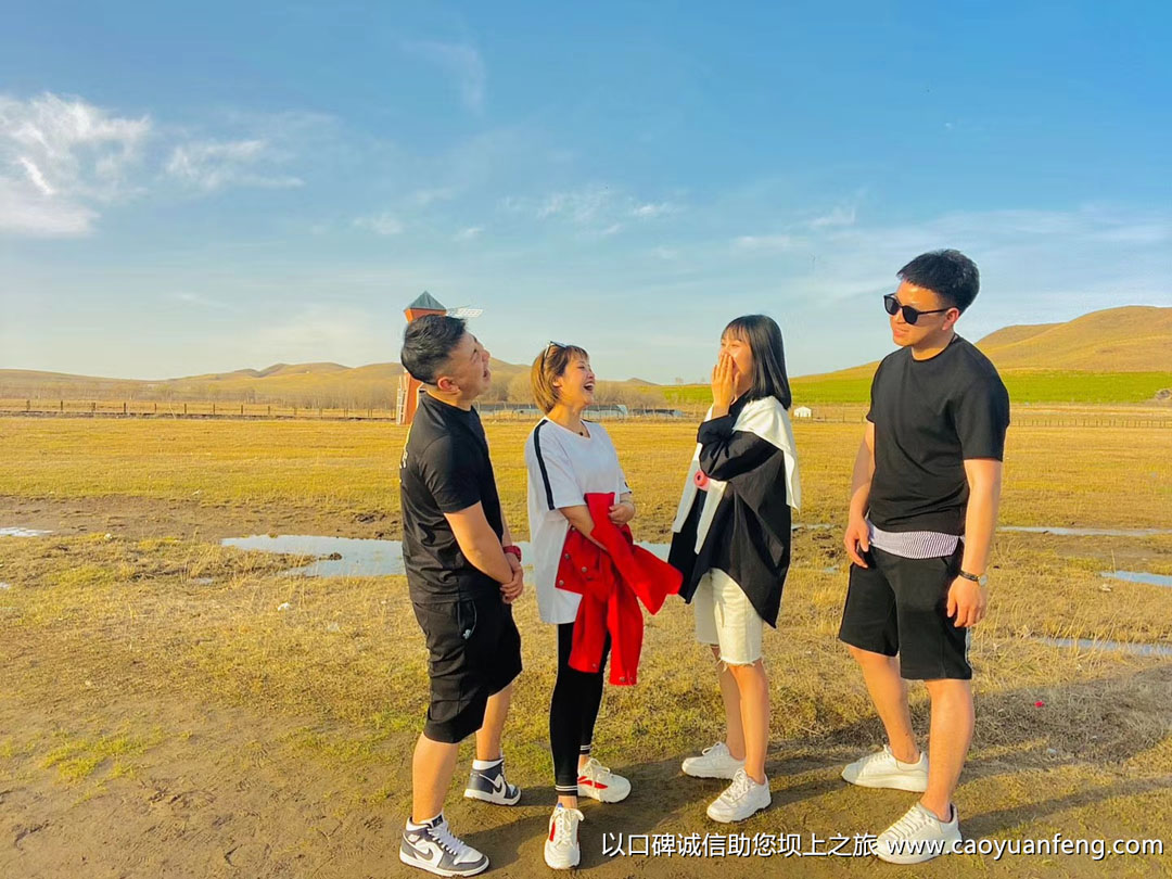 五一壩上草原游玩小伙伴