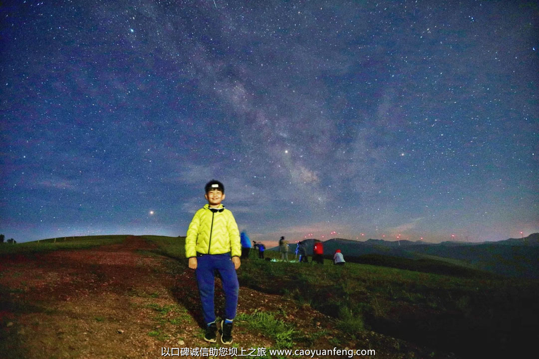壩上草原夜晚最美的星空