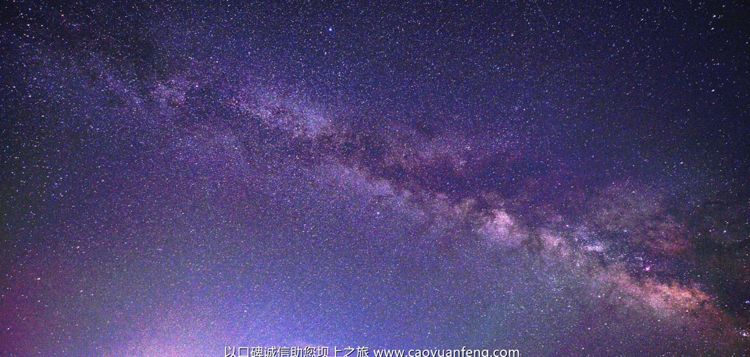 壩上草原夜晚最美的星空