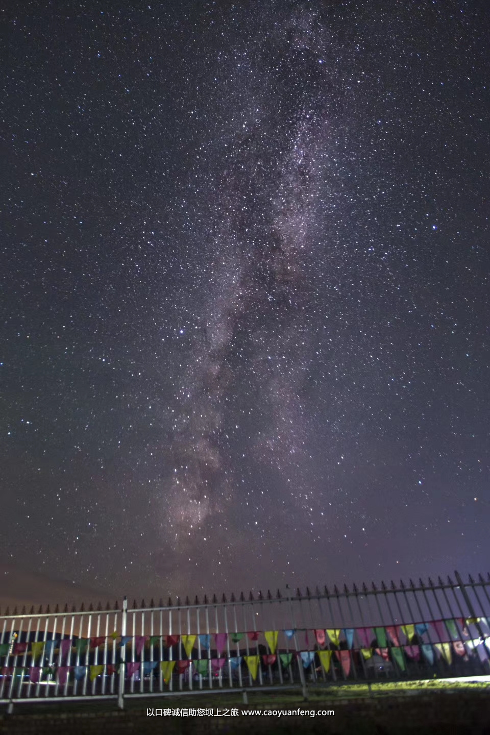 壩上草原夜晚最美的星空